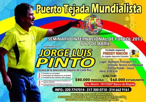 Puerto-Tejada-Mundialista.jpg