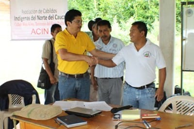 Comité-Departamental-de-Cafeteros-del-Cauca.jpg