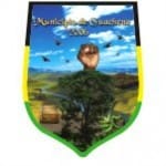 Escudo Guachené
