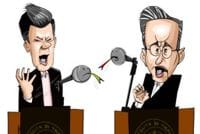 santos-uribe.jpg