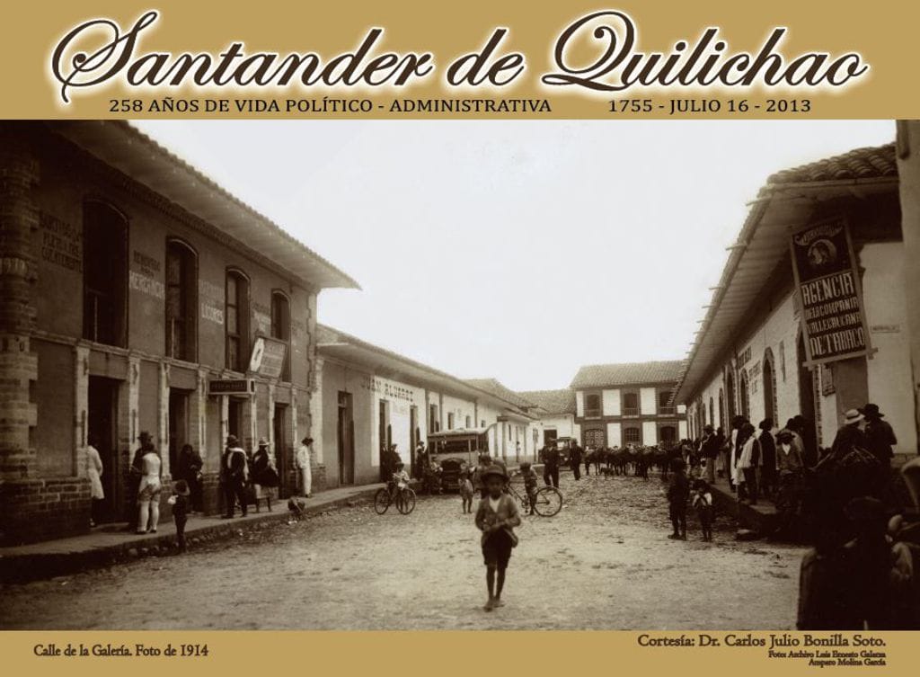 258-años-de-Santander-de-Quilichao.jpg