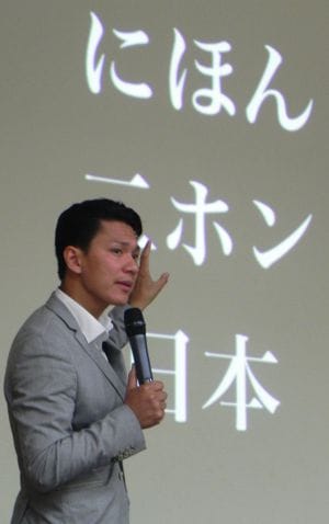 Kenji-6.jpg