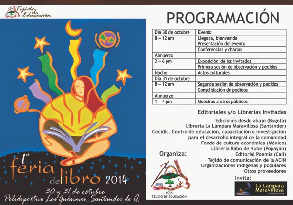 feria-del-libro-quilichao-programacion.jpg