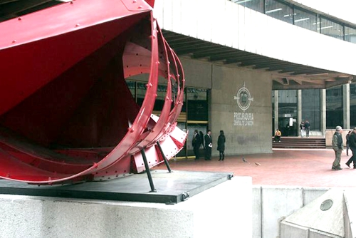 Procuraduría-General-de-la-Nación.jpg