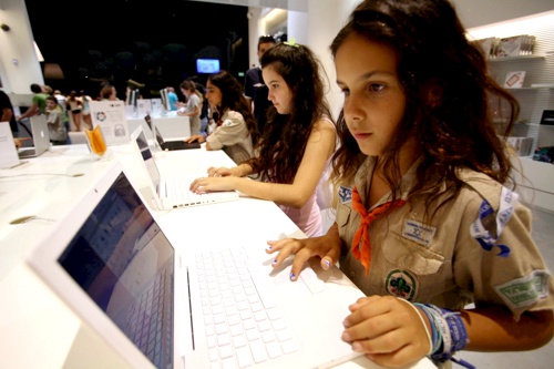 Sistema-de-Educación-Interamericano.jpg