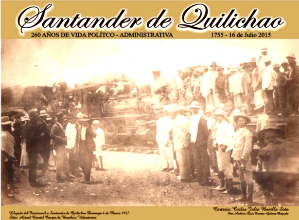 Santander-de-Quilichao-260-años-de-vida-político-administrativa.jpg
