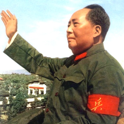 Mao Tse-tung Mao Tse-tung