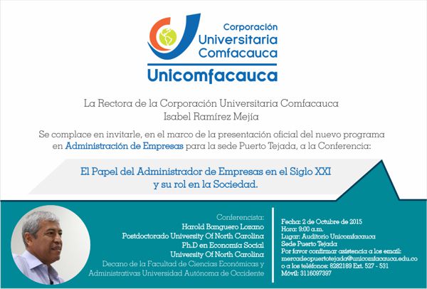 Unicomfacauca.jpg