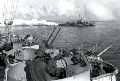 Batalla del golfo Leyte