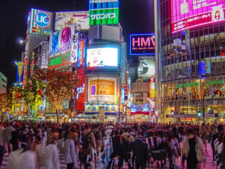 Navidad en Japón Navidad en Japón
