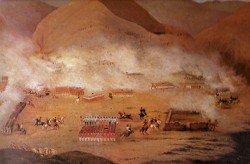 batalladeayacucho.jpg