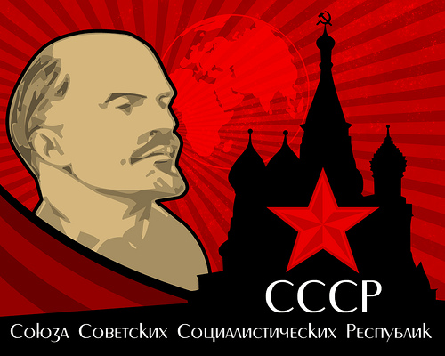CCCP