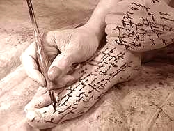 Letras escritas en el cuerpo Letras escritas en el cuerpo