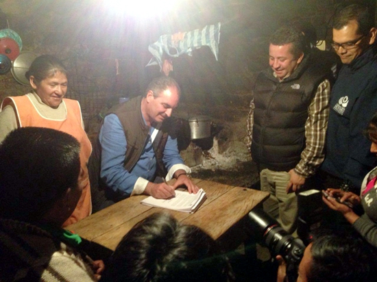 Minagricultura.jpg