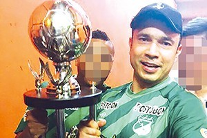 Humberto Arias Jr. Humberto Arias Jr.