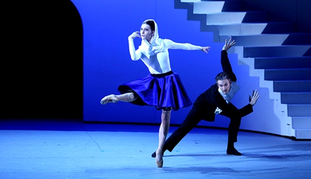 Ballet La Fierecilla Domada