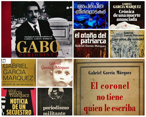gaboteca.jpg