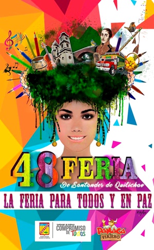 48-Feria-de-Santander-de-Quilichao.jpg