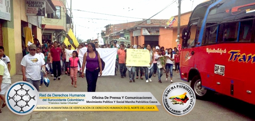 Audiencia Humanitaria de Verificacion Julio 2016 (4) Audiencia Humanitaria de Verificacion Julio 2016 (4)