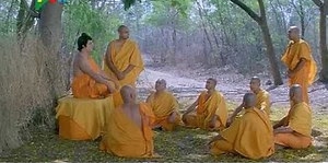 Gautama