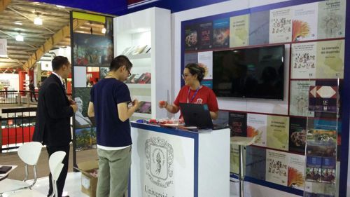 Unicauca-en-Feria-del-Libro-1.jpg