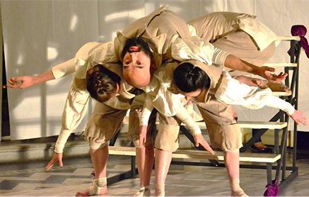 danza.jpg