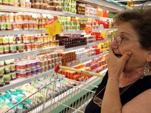 Siempre los precios cambian por alguna razón Siempre los precios cambian por alguna razón