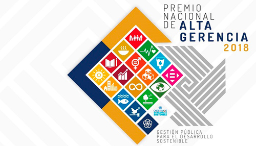 Entidades-públicas-del-Cauca-postulen-experiencias-al-Premio-Nacional-de-Alta-Gerencia.jpg