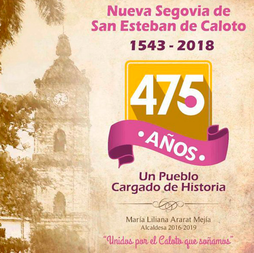 FERIA-2018-3-e1530107127756.jpg