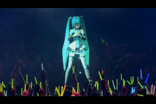 Miku.jpg