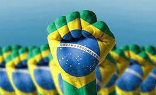 Ordem-E-Progresso.jpg