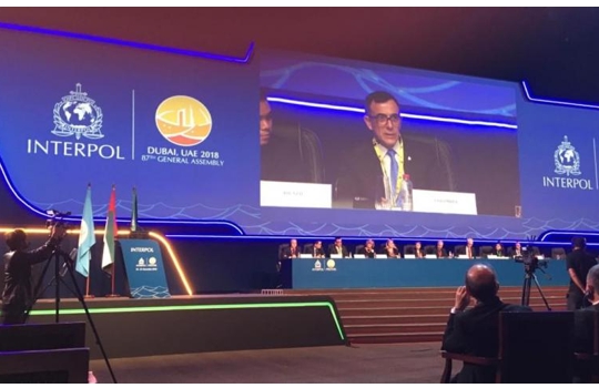 Cumbre Mundial Anticorrupción