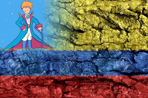 El-Principito.jpg