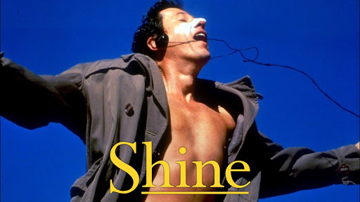 Schine, 1996