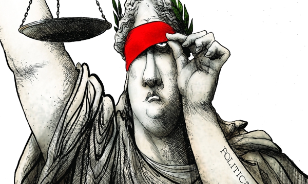 JUSTICIA INJUSTA