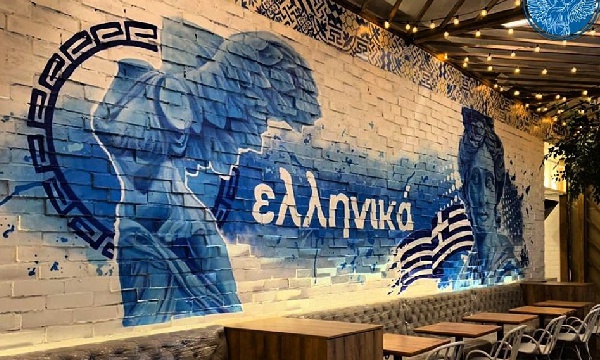 Grecia-Shazam-y-el-queso-feta.jpg