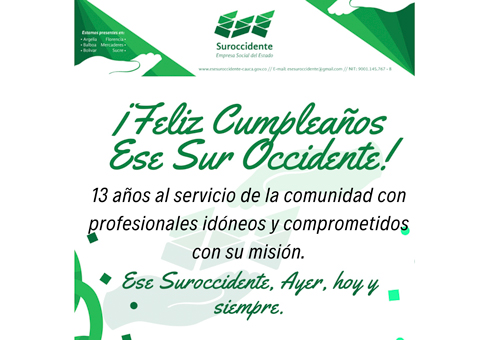 ESE-Suroccidente-13-años-al-servicio-de-los-caucanos.jpg