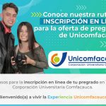 Pertenece a Unicomfacauca con inscripción gratuita y sin ICFES