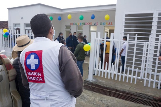 San-Sebastian-estrena-nuevo-puesto-de-salud4.jpg