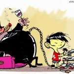 SEÑORES PODEROSOS