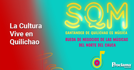 SQM-Rueda-de-Negocios-Comunicado-invitacion-rueda-de-prensa.jpg