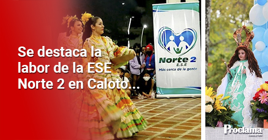 ESE-Norte-2-apoyo-festividades-de-la-Nina-Maria-de-Caloto-y-Festival-de-Danzas7.jpg