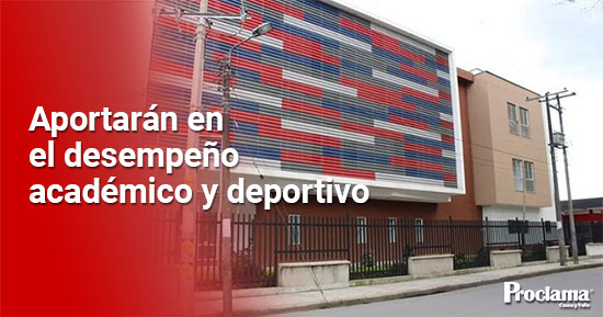 Unicauca-fortalece-sus-espacios-educativos2.jpg