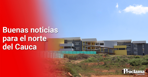 Ciudadela Universitaria pronto abrirá sus puertas Ciudadela Universitaria pronto abrirá sus puertas