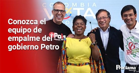 Miembros-del-comite-de-empalme-haran-parte-del-gabinete-del-gobierno-Petro.jpg