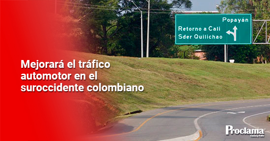 mejorara-el-trafico-automotor-en-el-suroccidente-colombiano.jpg