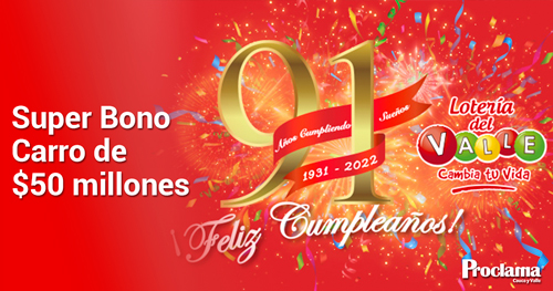 La-Loteria-del-Valle-celebra-sus-91-anos-3.jpg