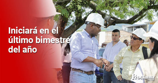 ¡Se aproxima! Pavimentación de vía Caloto – La Ye de Villa Rica6 ¡Se aproxima! Pavimentación de vía Caloto – La Ye de Villa Rica6