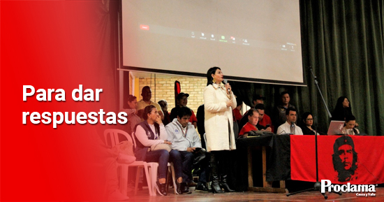 Administracion-Municipal-definio-acuerdos-con-Asoinca1.jpg