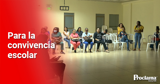 Puerto-Tejada-apuesta-todo-por-la-educacion.jpg